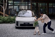 理想i8将7月29日发布 提供两种续航