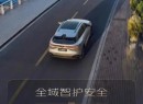 普通家庭的驾驶烦恼终于迎刃而解，智能驾驶系统不仅能够自动行驶，还能自主停车，既省心又安全。