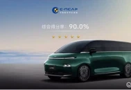 翼真L380 vs 岚图·梦想家：MPV性价比对决