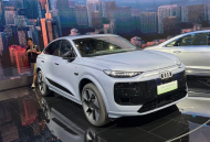 一汽奥迪 Q6L e-tron 开启预售！真有说的那么香
