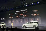 10万级七座MPV新选择！五菱星光730上市