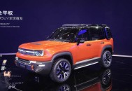 2025上海车展：吉利硬核SUV银河战舰首发
