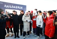 技术向善，温暖向前：长城汽车冰雪欢乐周正式开启