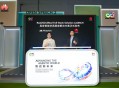 谋先飞联合华为发布具身智能仿真基座解决方案