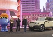 有路就能开！iCAR V27智驾越野双在线3月13日上市