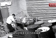广东315曝光多个假机油制售窝点！如何才能避免买到假机油？