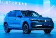 21.99万！华为最强智驾杀入家用SUV腹地，岚图这次玩真的