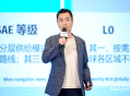 HERE：当导航遇上自动驾驶-在全球范围内大规模构建值得信赖的NOA
