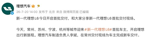 车讯
